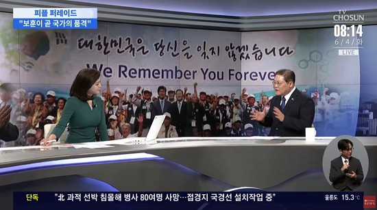 소 티비.jpg