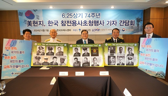 소 참전.jpg