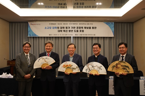 칼빈 5인.JPG