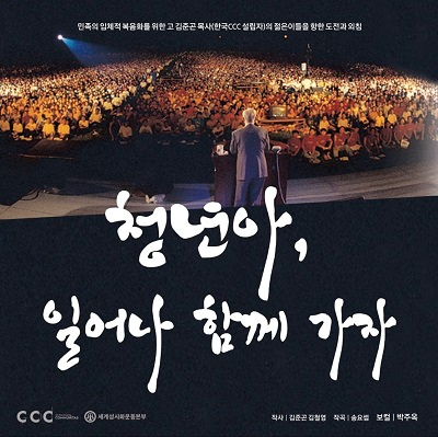 KakaoTalk_20240610_224829054.jpg