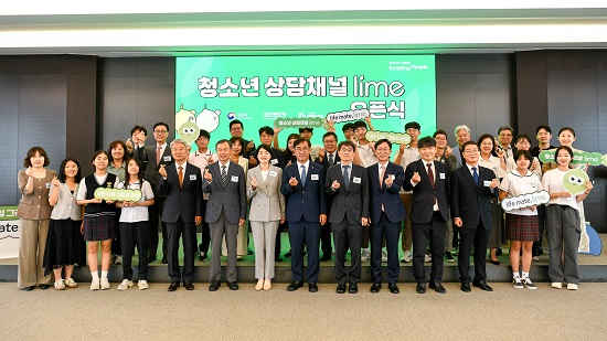 기사)생명의전화.jpg