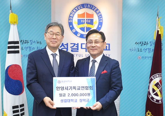 기사)안양시.jpg