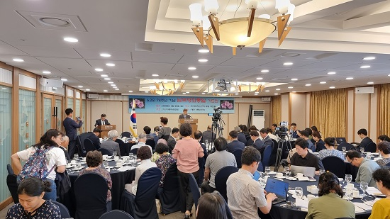 프레스 전체.jpg