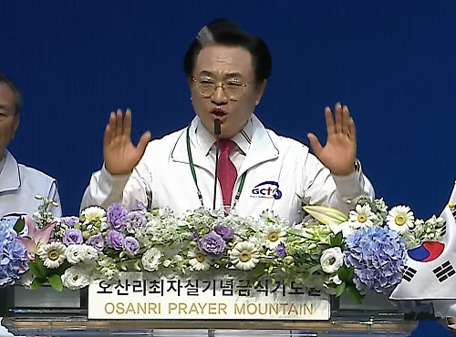오산리 오범열.jpg