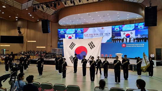 오산리 기독스쿨.jpg