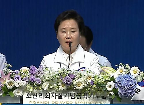 오산리 이재희.jpg