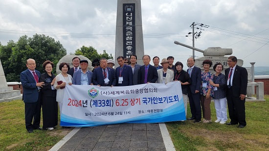 기도회.jpg