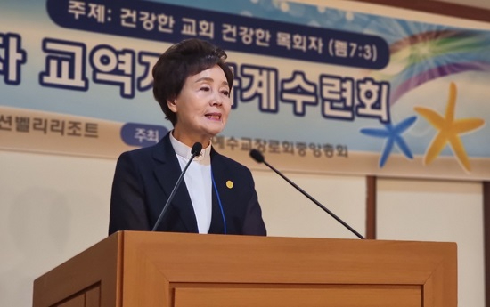 중앙 이영희.jpg