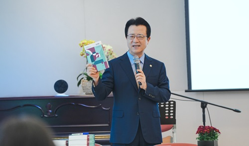 사랑 오정현.jpg