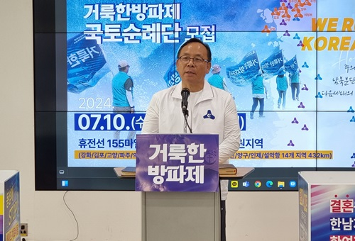 거룩한 홍호수.jpg