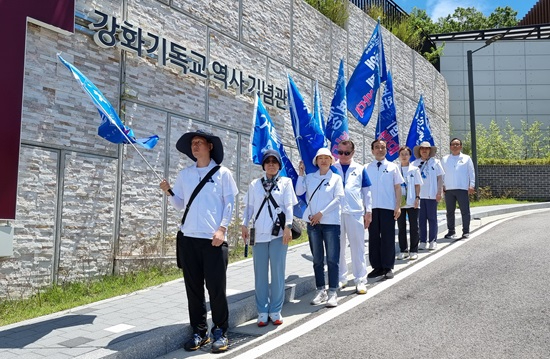 거룩한 순례.jpg