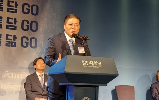 칼빈 소강석.jpg
