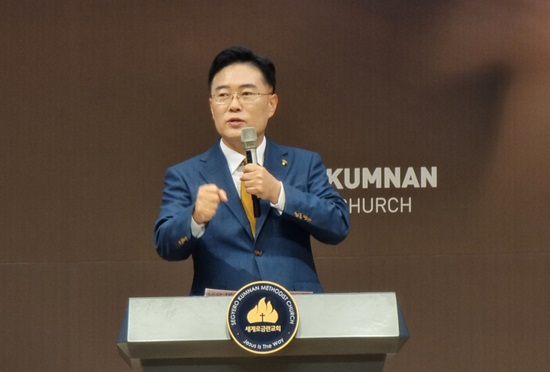 세계로 주성민.jpg