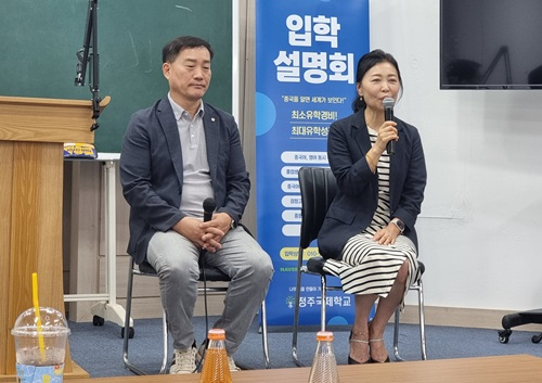 중국 이후진.jpg