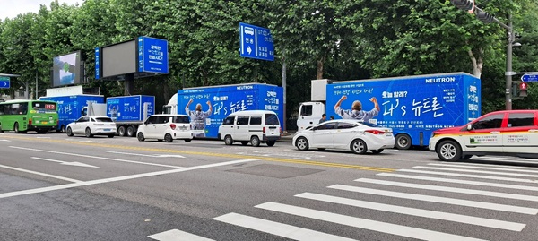 랩핑1.jpg