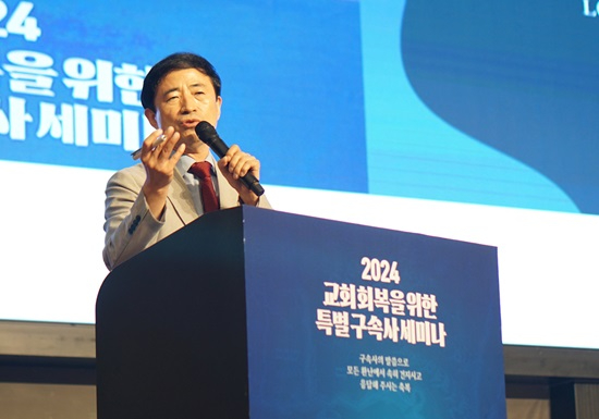 구속사 이승현.JPG
