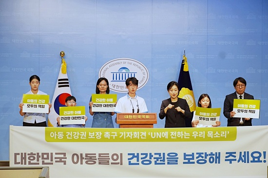 기사)굿네이버스 아동.JPG