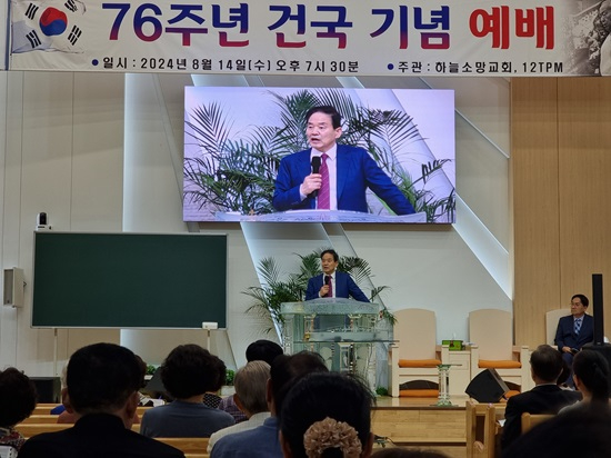 건국 메인.jpg
