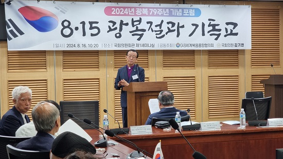 국회 이규학.jpg