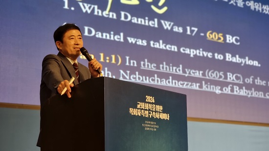 구속사 이승현.jpg