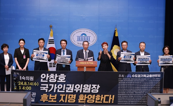 수기총 메인.jpg