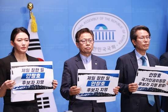 수기 박종호.jpg
