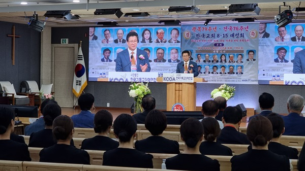 한기연 메인.jpg