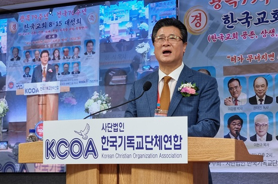 한기연 현베드로.jpg