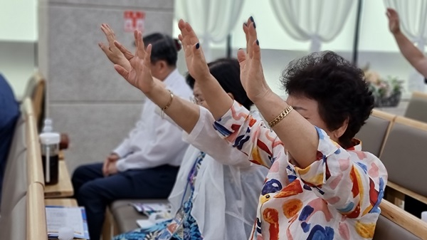 한기연 기도.jpg
