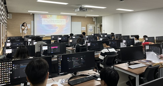 2024-08-07 한신대, ‘2024 화성 AI 키움 공유학교’ 프로그램 운영(1).jpeg