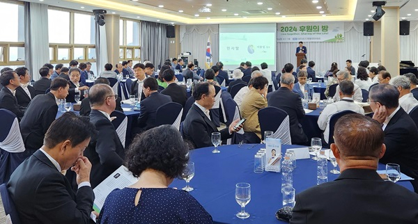 사진_지난 6월 20일 제주장기기증활성화위원회가 개최한 _2024 후원의 밤_ 현장 사진.jpg