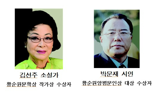 황순원2.jpg