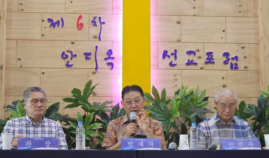 안디옥.jpg