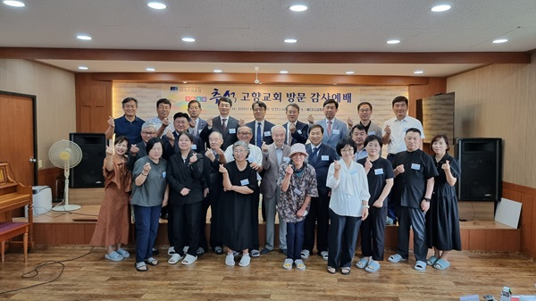 추석 단체.jpg