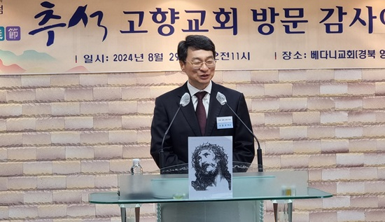 추석 이동규.jpg