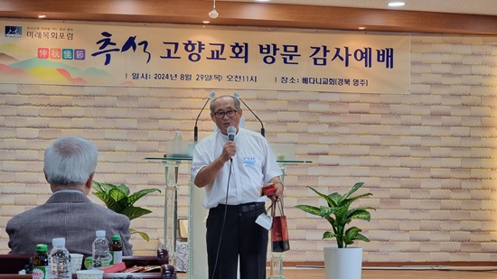 추석 박명현.jpg