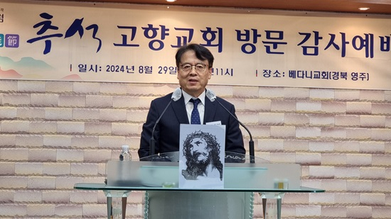 추석 이상대.jpg