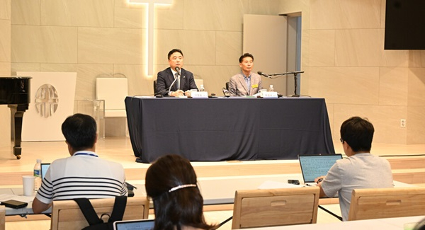 기자간담회.jpg
