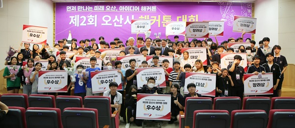 2024-08-26 한신대, ‘2024 제2회 오산시 해커톤 대회’ 성황리에 마쳐(1).JPG