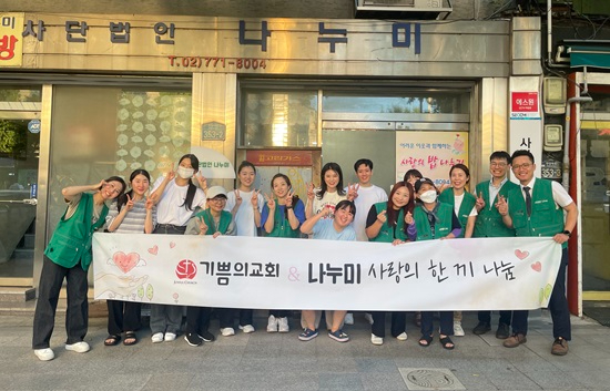 단체사진.jpg