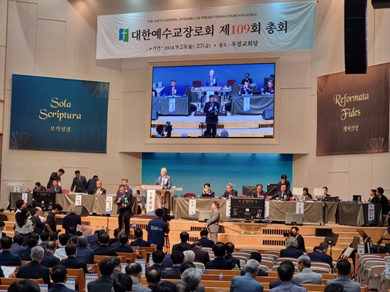 합동 회무.jpg
