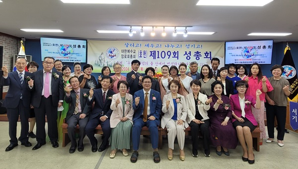 호헌 단체.jpg