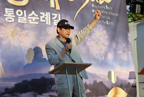 DMZ 박원영.jpg