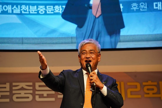 분중 박종호.jpg