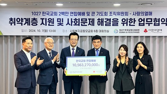후원.jpg