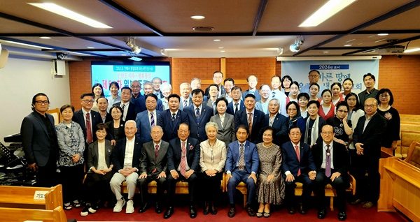 20241001-세기총50차일본도쿄기도회 (2).jpg