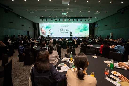 24-1010_제19회 임산부의날 CTS 대통령표창_1.JPG