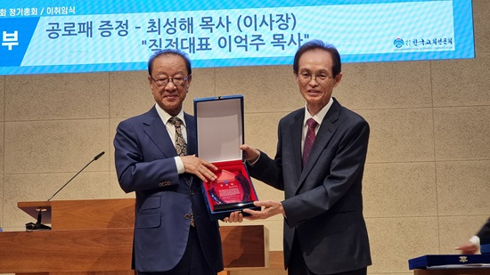 언론회 이억주.jpg