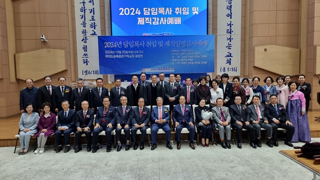 파주 단체.jpg