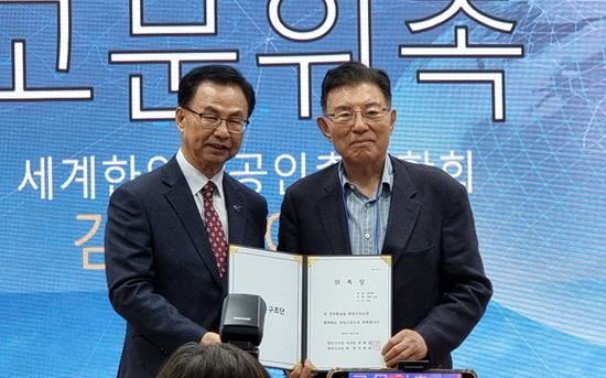 권태일.jpg